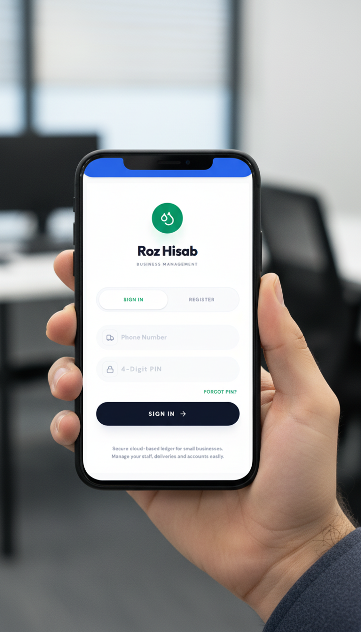 Roz Hisab App